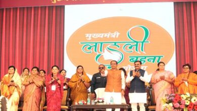 CM Shivraj Chouhan: Ladli Bahna Yojana is a great yagya to increase the respect of sisters