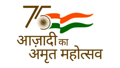 Ex Gratia Amount: Chief Minister Shri Chouhan will transfer 605 crore rupees of Sambal Yojana to the accounts of 27 thousand 310 workers