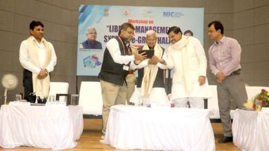 E-Library Workshop: Governor Mangubhai Patel inaugurated the e-Library workshop