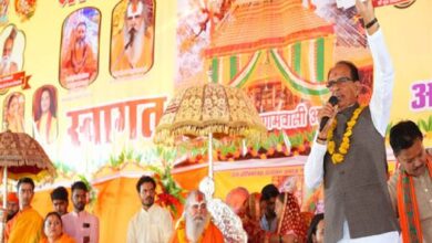 Mahalaxmi Narayan Yagya: Chief Minister participated in Mahalaxmi Narayan Yagya at Amon in Sehore district, interest of defaulter farmers will be paid by the state government