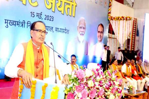 CM Shivraj: Kevat Jayanti program organized at Chief Minister's residence... No stone will be left unturned in the progress, development and progress of Kevat society