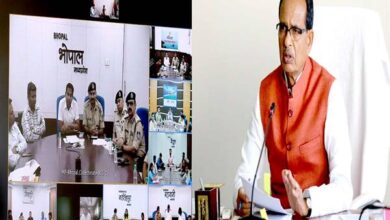 CM Shivraj: The Chief Minister gave instructions in the online solution, the responsibility of the officers should be fixed for the delay in the work.