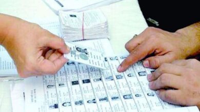 Summary Review: Special campaign to add names to voter list