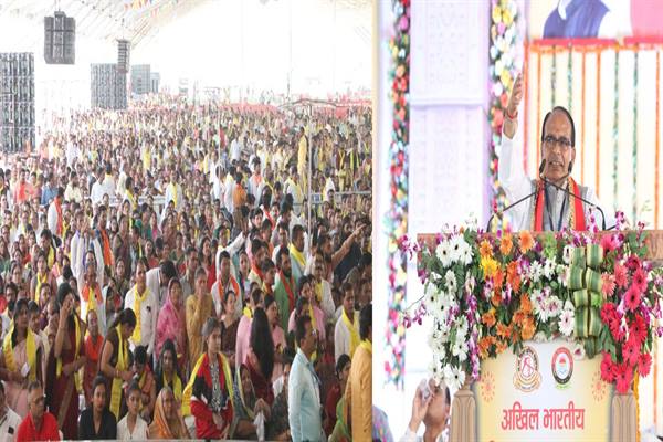 National Convention : National Convention of Kirar Samaj at BHL Dussehra ground