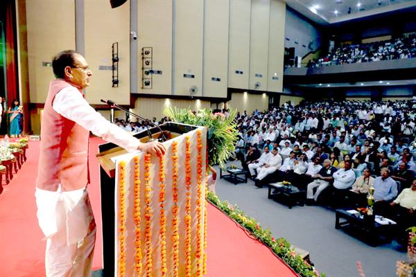 World Environment Day 2023: Chief Minister inaugurated the state level program on World Environment Day