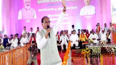 CM Ladli Behna Sammelan: In Chief Minister's Ladli Behna Sammelan, the Chief Minister interacted with the Ladli family... A huge Chief Minister's Ladli Behna Sammelan was held at Bamhori in Raisen.