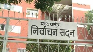 MP News: Five employees did not reach election duty, Bhopal Collector suspended all of them