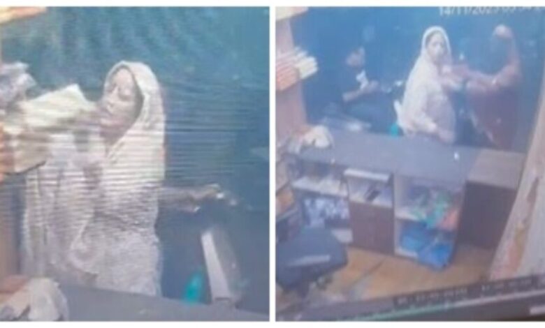 Female Thief Gang: Female thief gang active…! Looked here and there and hid the stuff...watch the video of the vicious gang