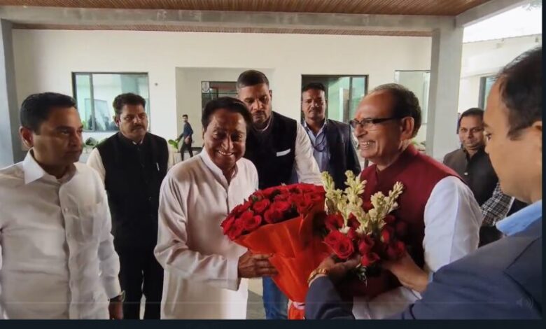 MP Election: BJP's bumper victory...! Kamal Nath reached CM Shivraj House to congratulate...hear what he said VIDEO