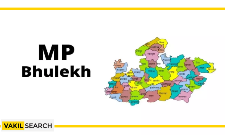 MP Bhulekh Portal: Madhya Pradesh Bhulekh Portal will remain closed from April 1 to 5.